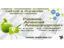 Фото новости