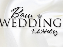 Фото новости