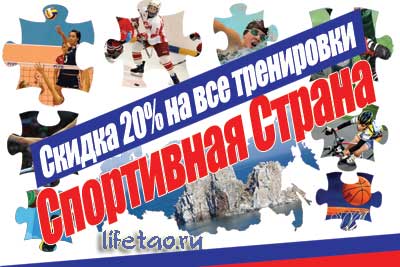 Фото новости