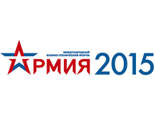 Фото новости